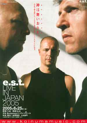 E.S.T. Live in Japan 2005