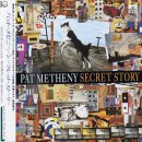Pat Metheny / Secret Story
